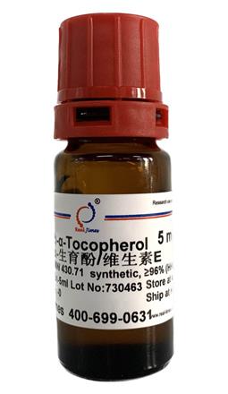 (±)-α-Tocopherol(維生素E，生育酚)